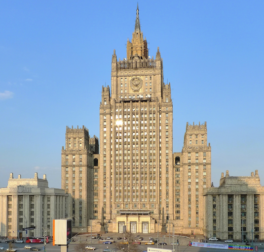 МИД России центральное здание)